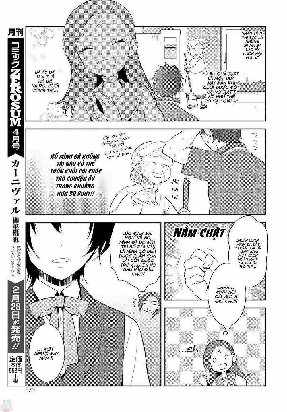 Sau Khi Được Tái Sinh, Tôi Bị Kéo Vào Game Otome Với Vai Trò Nữ Ác Nhân Và Bị Gắn Toàn Flag Đen... Chapter 6 trang 19