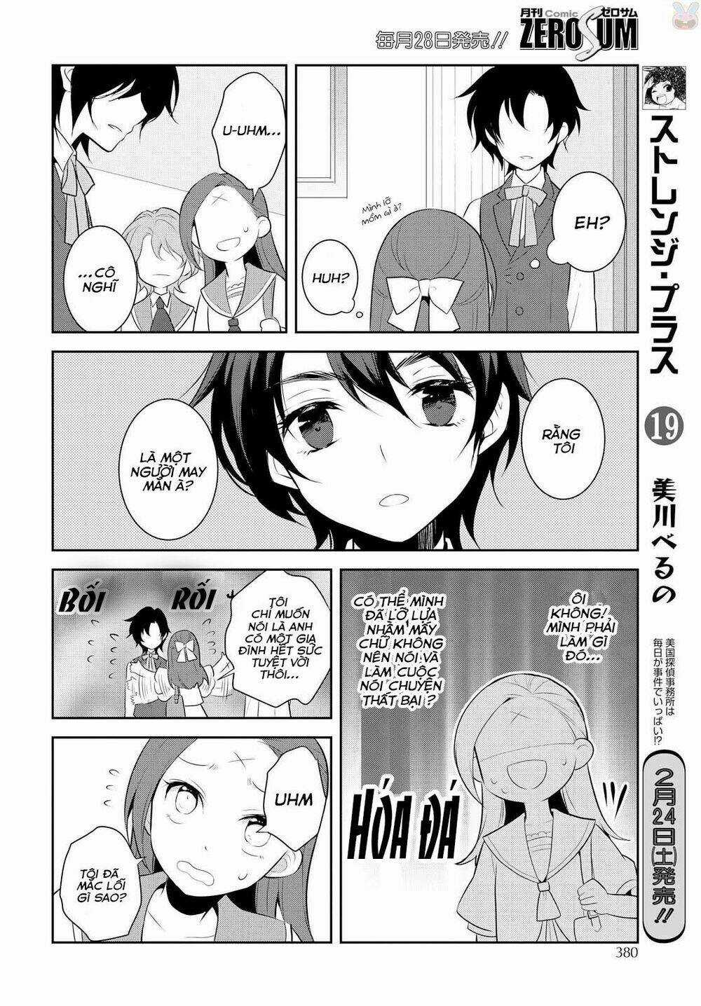 Sau Khi Được Tái Sinh, Tôi Bị Kéo Vào Game Otome Với Vai Trò Nữ Ác Nhân Và Bị Gắn Toàn Flag Đen... Chapter 6 trang 20