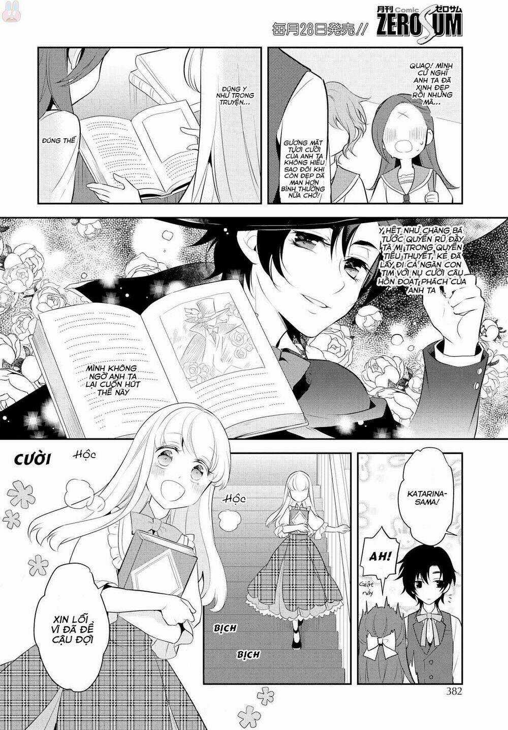 Sau Khi Được Tái Sinh, Tôi Bị Kéo Vào Game Otome Với Vai Trò Nữ Ác Nhân Và Bị Gắn Toàn Flag Đen... Chapter 6 trang 22