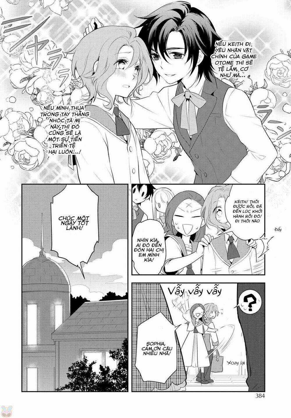 Sau Khi Được Tái Sinh, Tôi Bị Kéo Vào Game Otome Với Vai Trò Nữ Ác Nhân Và Bị Gắn Toàn Flag Đen... Chapter 6 trang 24