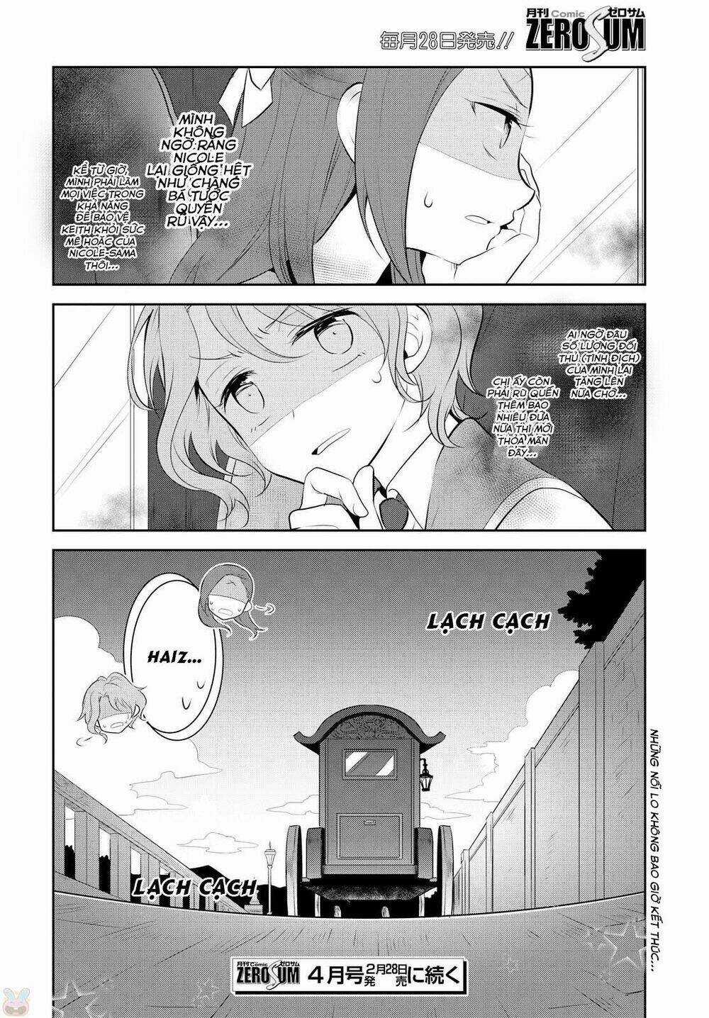 Sau Khi Được Tái Sinh, Tôi Bị Kéo Vào Game Otome Với Vai Trò Nữ Ác Nhân Và Bị Gắn Toàn Flag Đen... Chapter 6 trang 26