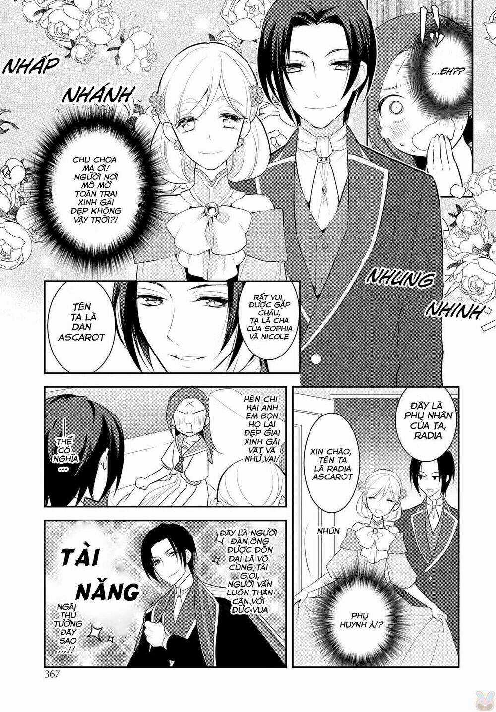 Sau Khi Được Tái Sinh, Tôi Bị Kéo Vào Game Otome Với Vai Trò Nữ Ác Nhân Và Bị Gắn Toàn Flag Đen... Chapter 6 trang 7