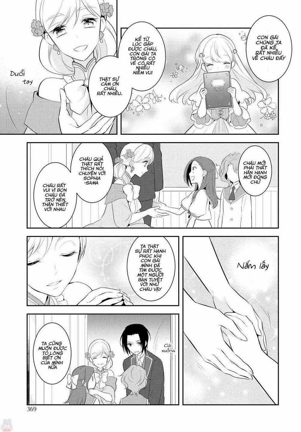 Sau Khi Được Tái Sinh, Tôi Bị Kéo Vào Game Otome Với Vai Trò Nữ Ác Nhân Và Bị Gắn Toàn Flag Đen... Chapter 6 trang 9