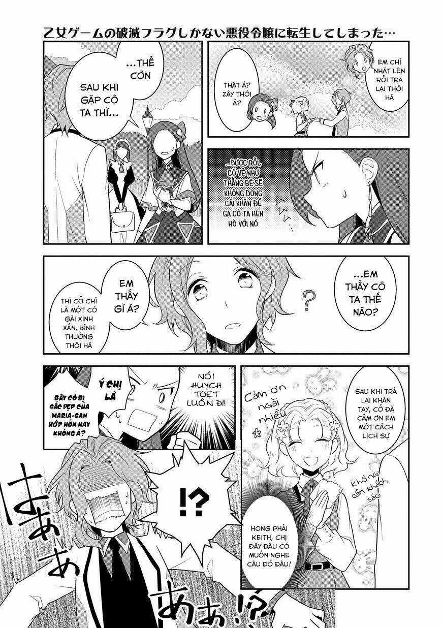 Sau Khi Được Tái Sinh, Tôi Bị Kéo Vào Game Otome Với Vai Trò Nữ Ác Nhân Và Bị Gắn Toàn Flag Đen... Chapter 8 trang 17