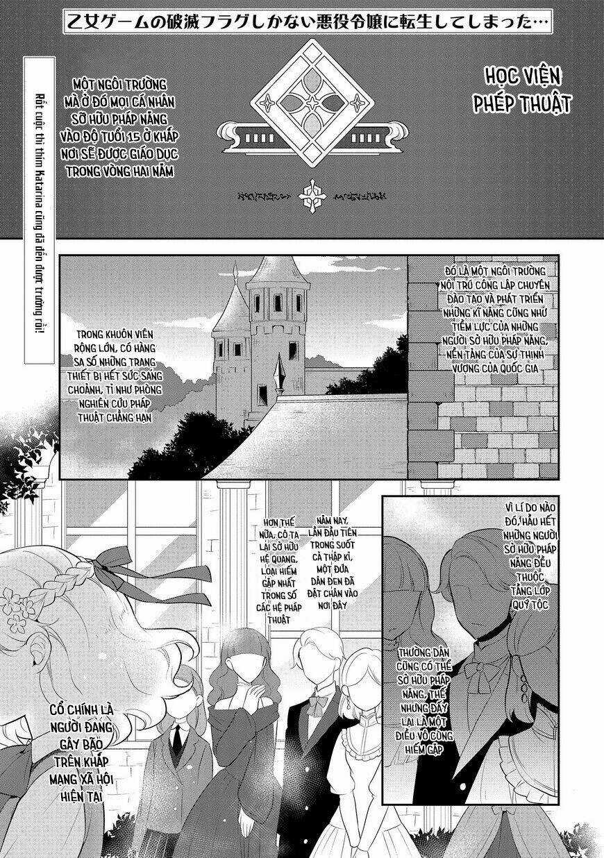 Sau Khi Được Tái Sinh, Tôi Bị Kéo Vào Game Otome Với Vai Trò Nữ Ác Nhân Và Bị Gắn Toàn Flag Đen... Chapter 8 trang 3