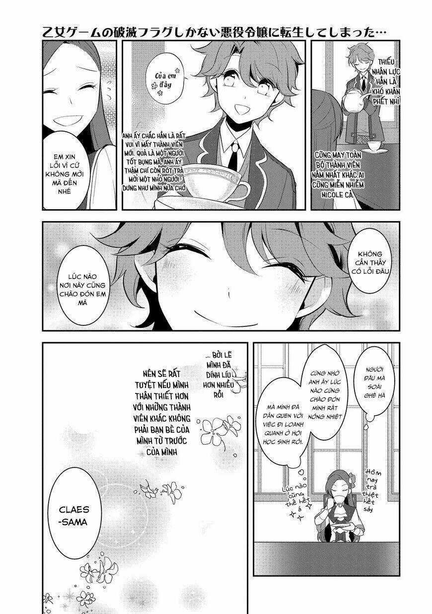 Sau Khi Được Tái Sinh, Tôi Bị Kéo Vào Game Otome Với Vai Trò Nữ Ác Nhân Và Bị Gắn Toàn Flag Đen... Chapter 8 trang 37