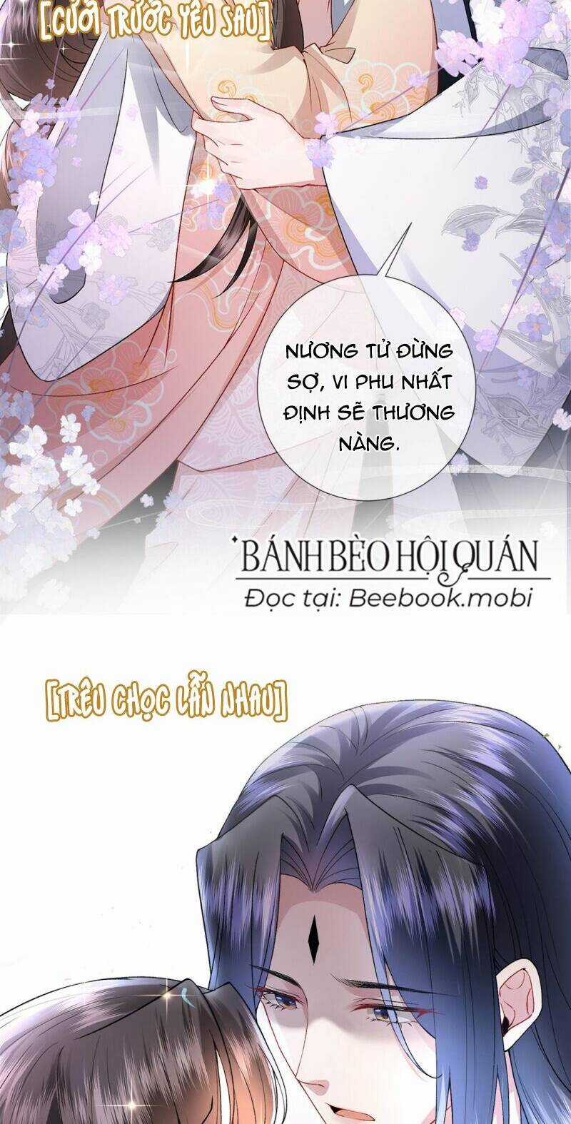 Sau Khi Hắc Hóa, Thế Tử Diễn Sâu Điên Cuồng Đòi Dính Lấy Ta Chapter 0.5 trang 10
