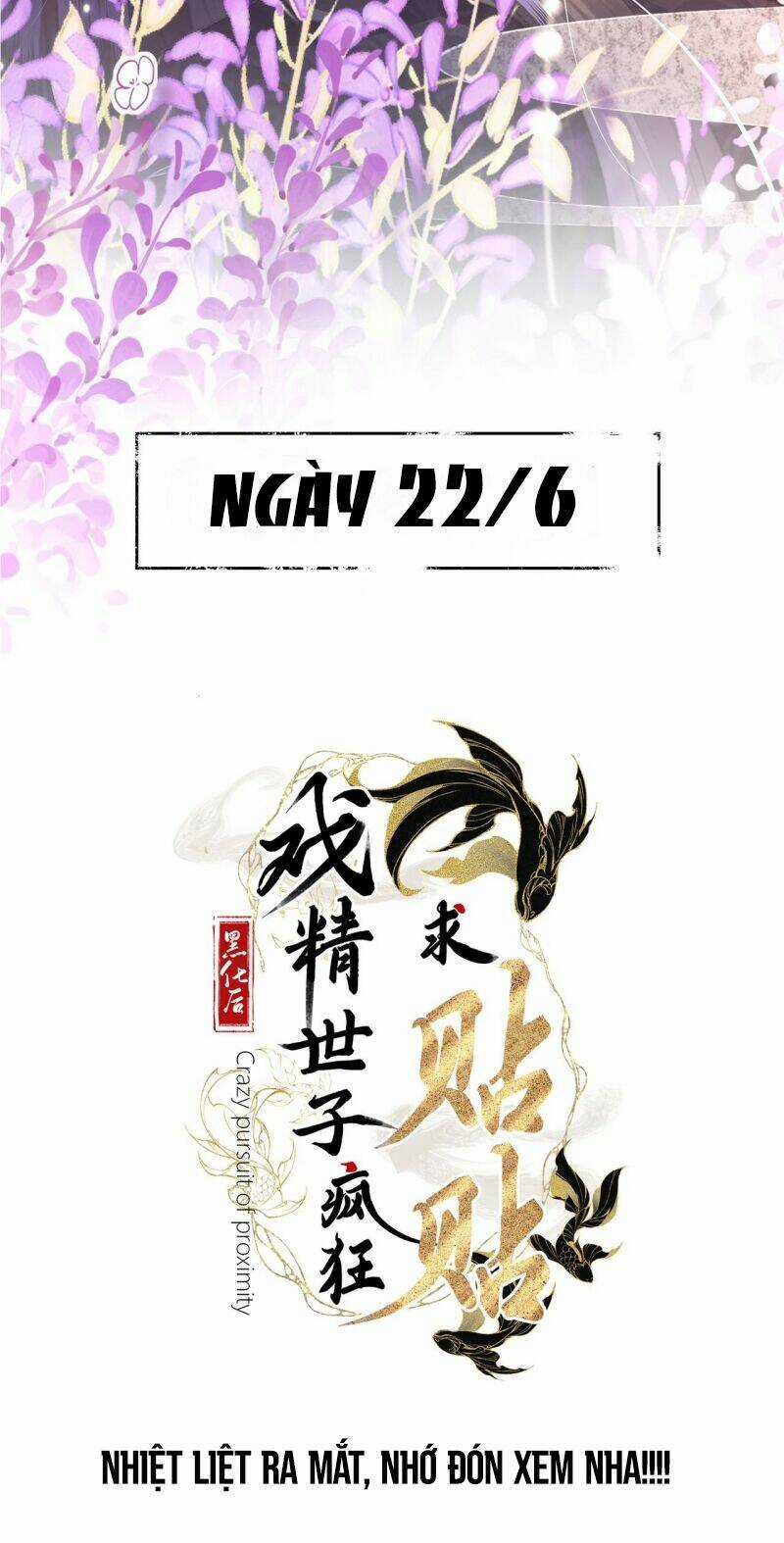 Sau Khi Hắc Hóa, Thế Tử Diễn Sâu Điên Cuồng Đòi Dính Lấy Ta Chapter 0.5 trang 13