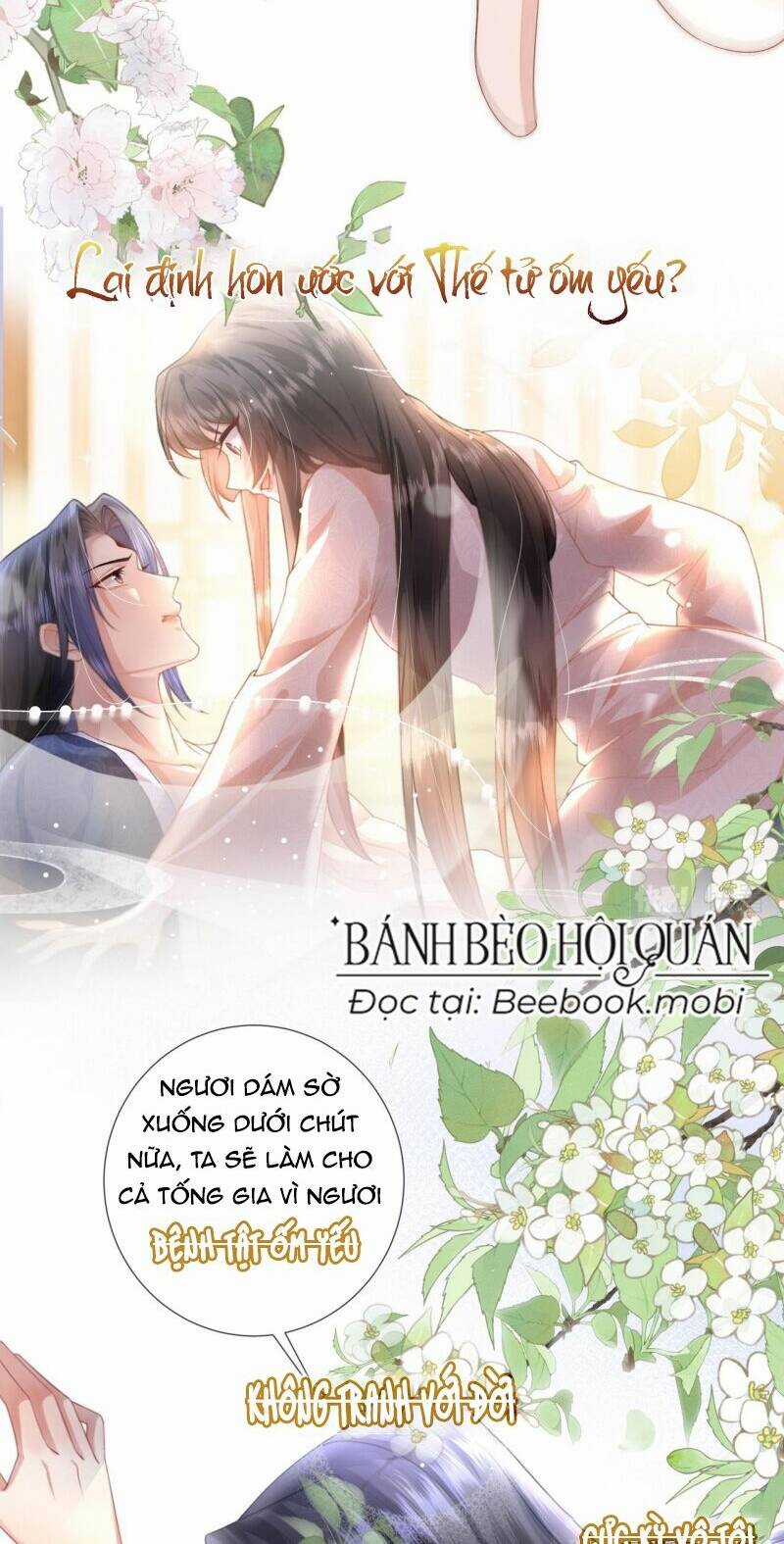 Sau Khi Hắc Hóa, Thế Tử Diễn Sâu Điên Cuồng Đòi Dính Lấy Ta Chapter 0.5 trang 6