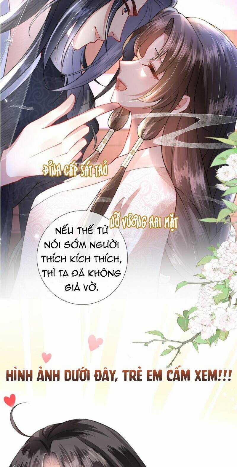 Sau Khi Hắc Hóa, Thế Tử Diễn Sâu Điên Cuồng Đòi Dính Lấy Ta Chapter 0.5 trang 8