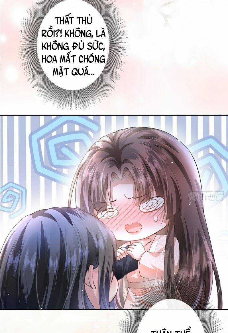 Sau Khi Hắc Hóa, Thế Tử Diễn Sâu Điên Cuồng Đòi Dính Lấy Ta Chapter 1 trang 17