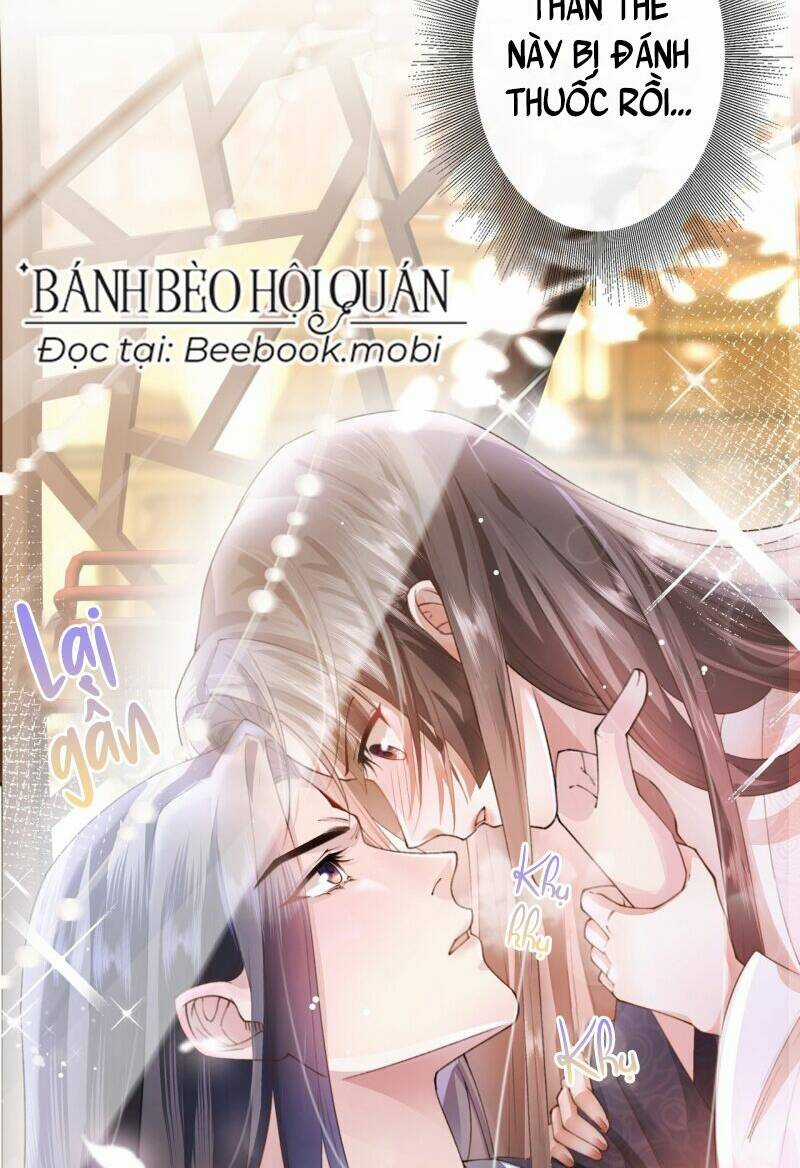 Sau Khi Hắc Hóa, Thế Tử Diễn Sâu Điên Cuồng Đòi Dính Lấy Ta Chapter 1 trang 18