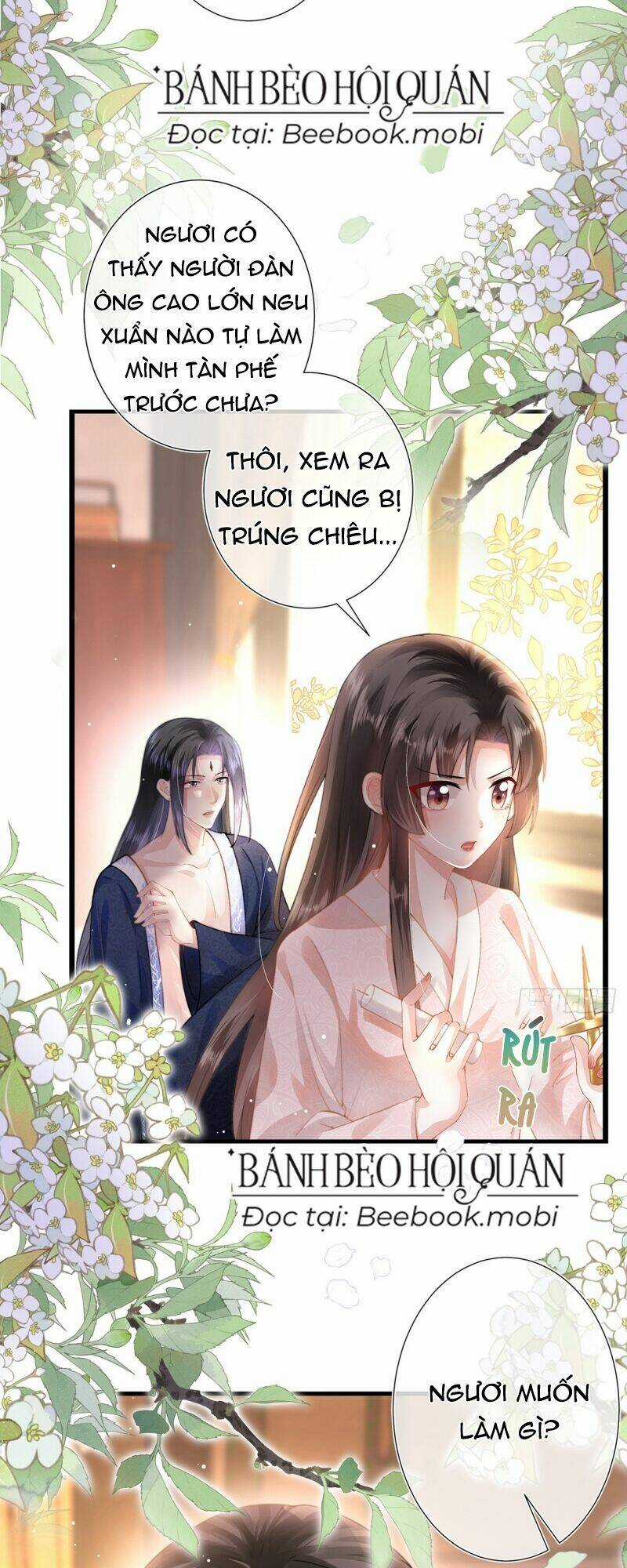 Sau Khi Hắc Hóa, Thế Tử Diễn Sâu Điên Cuồng Đòi Dính Lấy Ta Chapter 1 trang 25