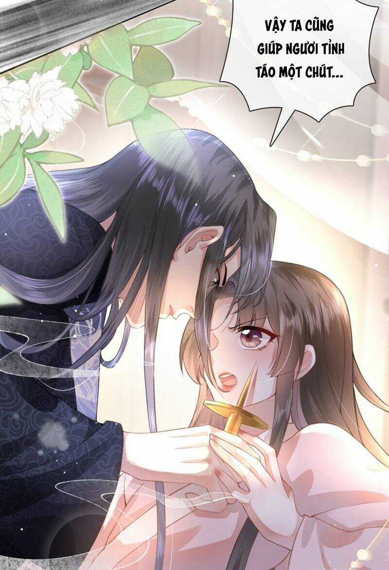 Sau Khi Hắc Hóa, Thế Tử Diễn Sâu Điên Cuồng Đòi Dính Lấy Ta Chapter 1 trang 30