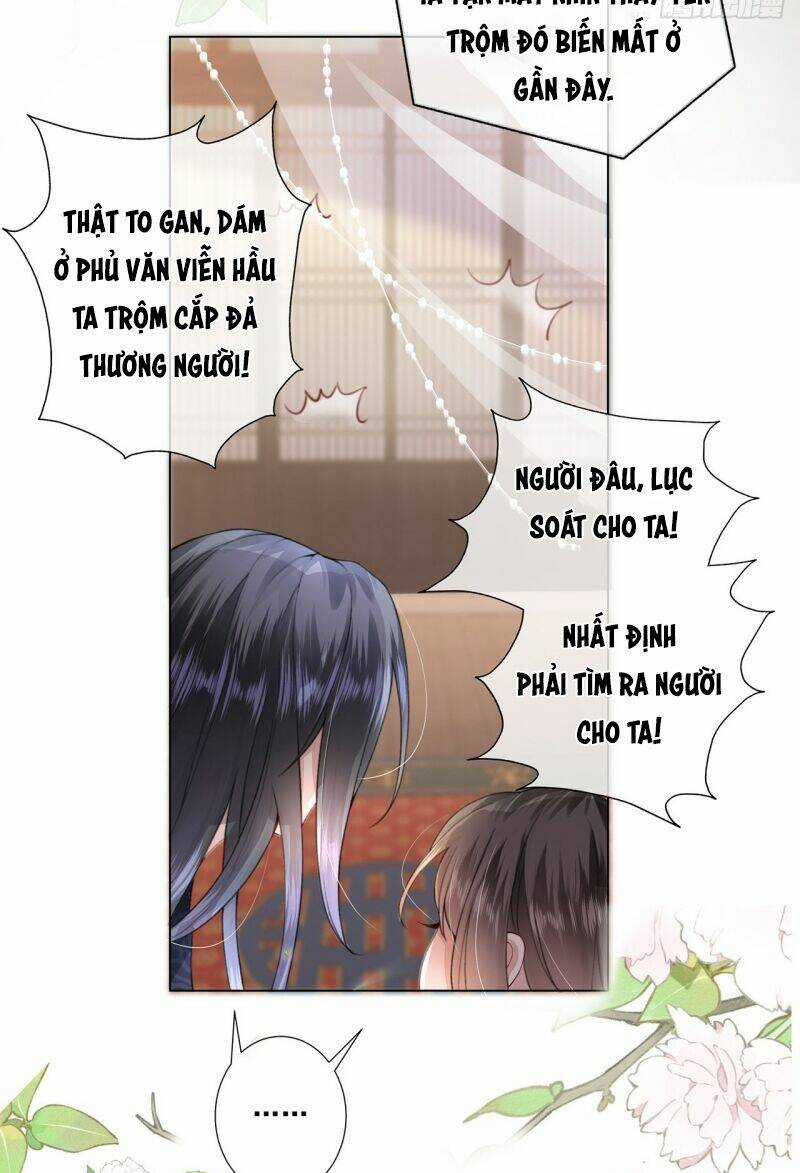 Sau Khi Hắc Hóa, Thế Tử Diễn Sâu Điên Cuồng Đòi Dính Lấy Ta Chapter 1 trang 32