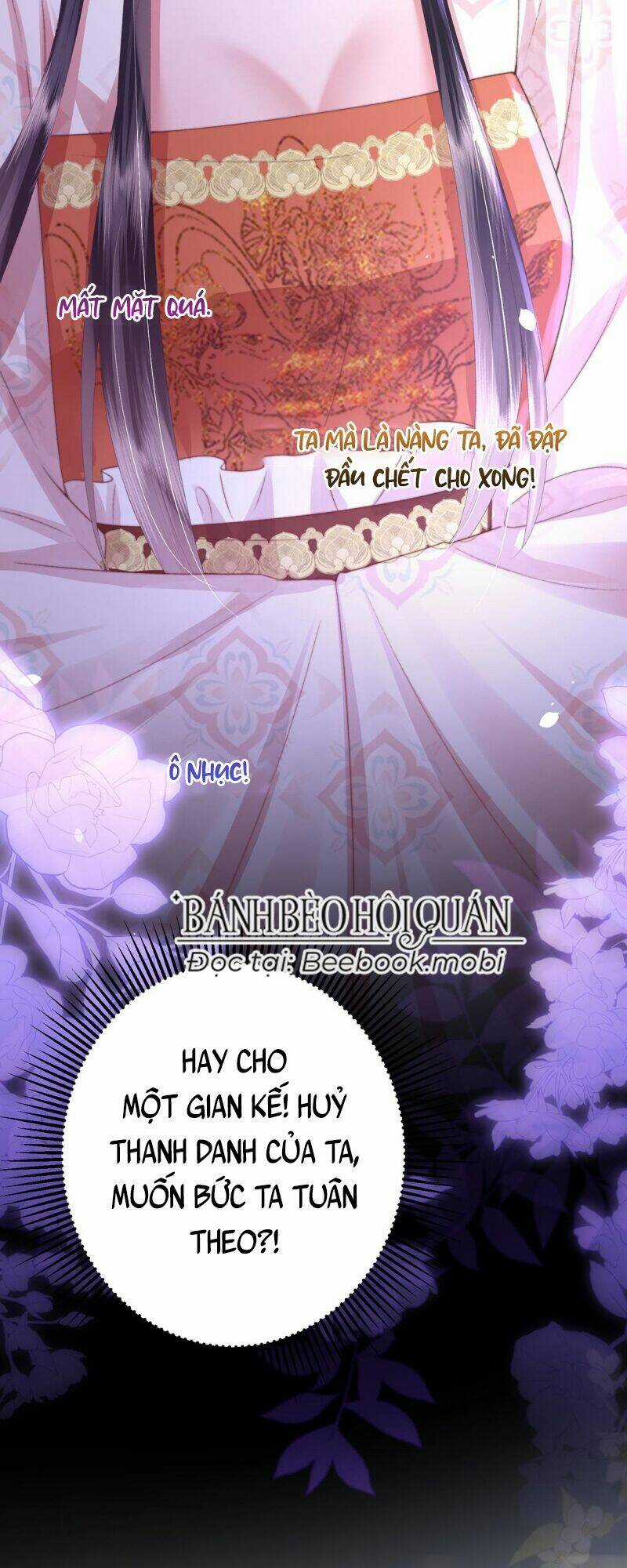 Sau Khi Hắc Hóa, Thế Tử Diễn Sâu Điên Cuồng Đòi Dính Lấy Ta Chapter 10 trang 13