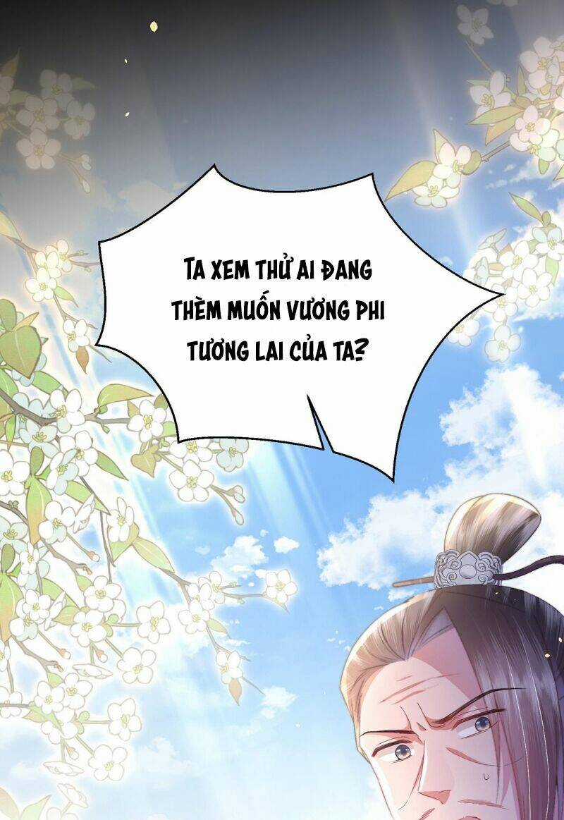 Sau Khi Hắc Hóa, Thế Tử Diễn Sâu Điên Cuồng Đòi Dính Lấy Ta Chapter 10 trang 14