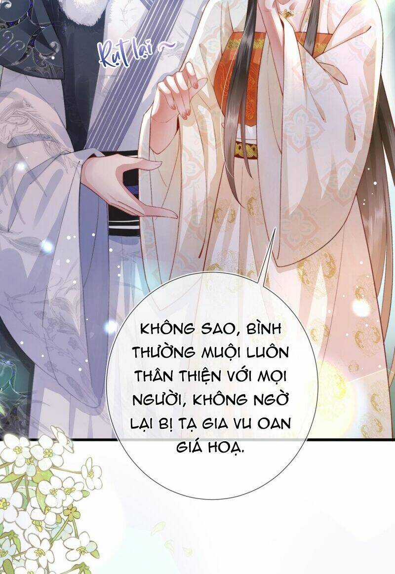 Sau Khi Hắc Hóa, Thế Tử Diễn Sâu Điên Cuồng Đòi Dính Lấy Ta Chapter 10 trang 17