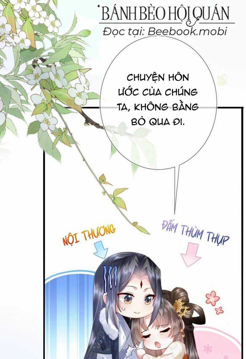 Sau Khi Hắc Hóa, Thế Tử Diễn Sâu Điên Cuồng Đòi Dính Lấy Ta Chapter 10 trang 18