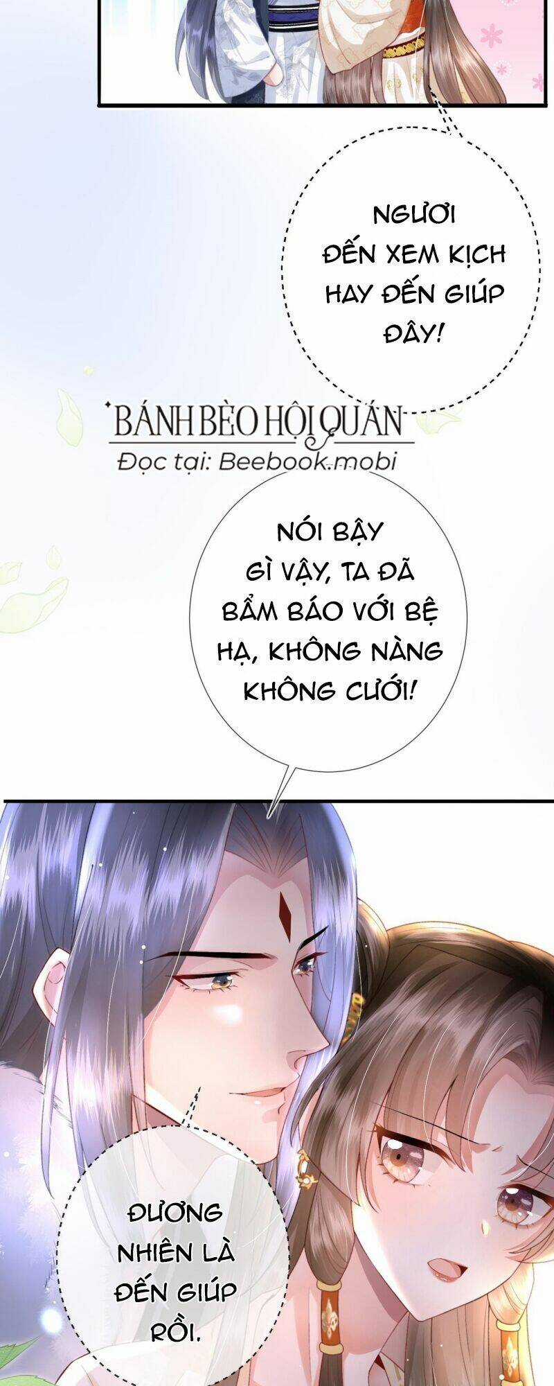 Sau Khi Hắc Hóa, Thế Tử Diễn Sâu Điên Cuồng Đòi Dính Lấy Ta Chapter 10 trang 19