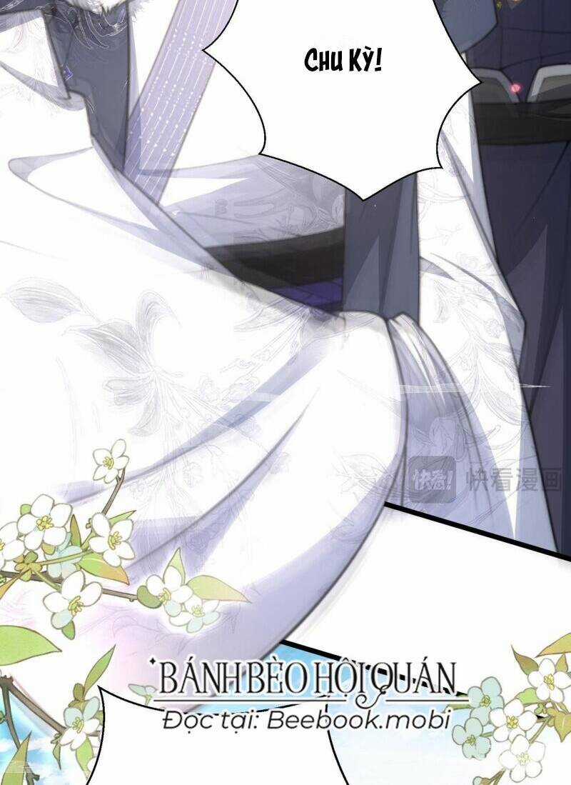 Sau Khi Hắc Hóa, Thế Tử Diễn Sâu Điên Cuồng Đòi Dính Lấy Ta Chapter 10 trang 27