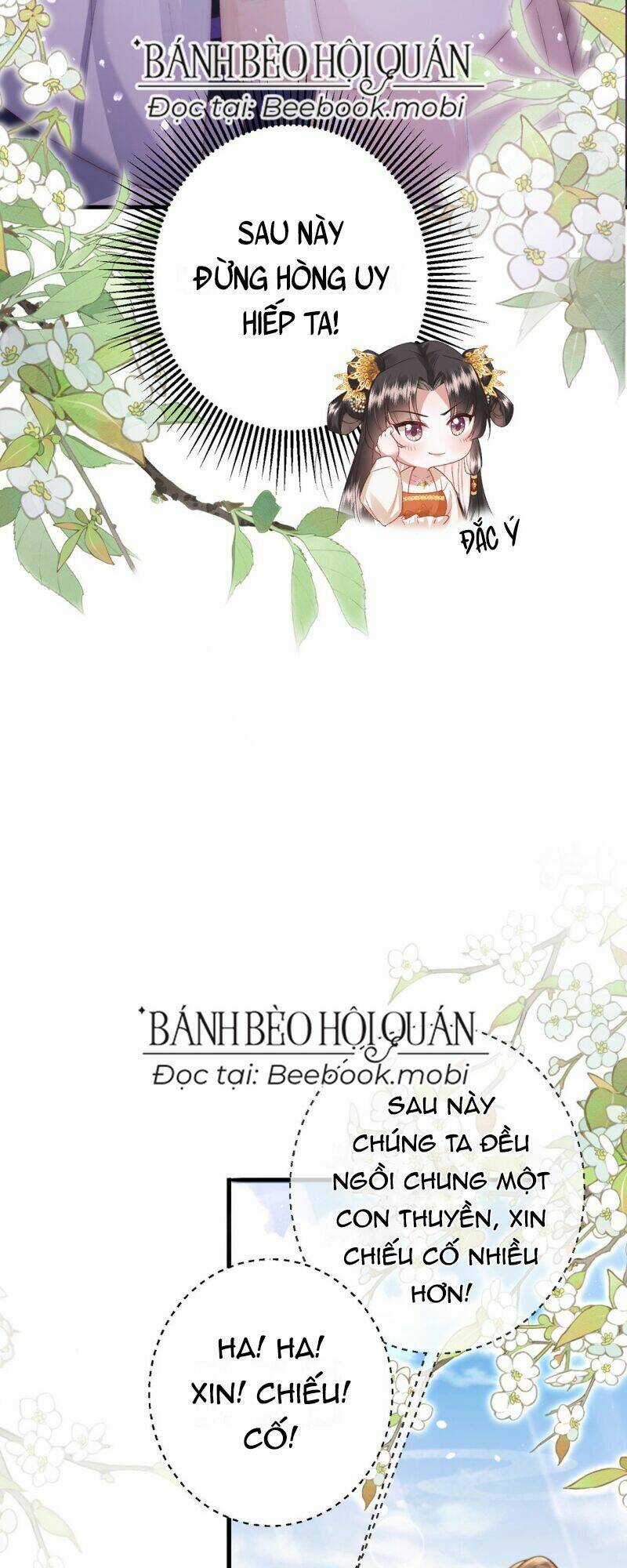 Sau Khi Hắc Hóa, Thế Tử Diễn Sâu Điên Cuồng Đòi Dính Lấy Ta Chapter 10 trang 46