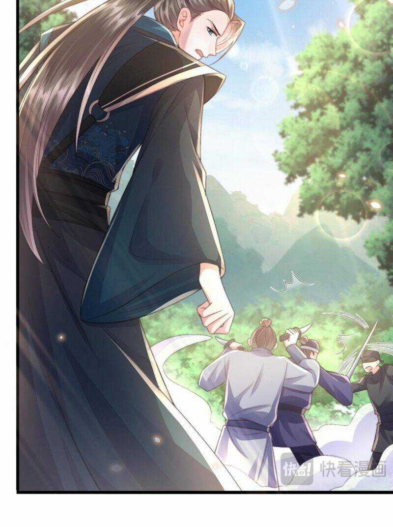 Sau Khi Hắc Hóa, Thế Tử Diễn Sâu Điên Cuồng Đòi Dính Lấy Ta Chapter 11 trang 15