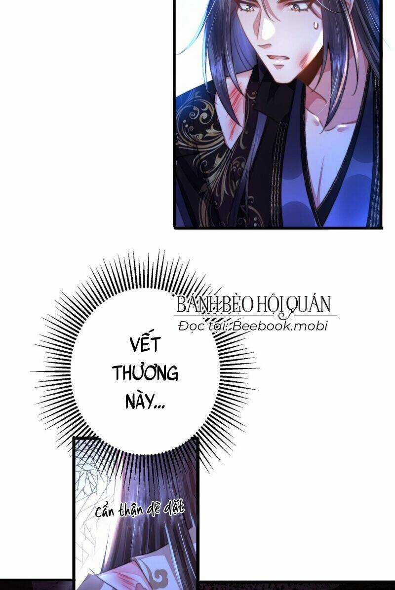 Sau Khi Hắc Hóa, Thế Tử Diễn Sâu Điên Cuồng Đòi Dính Lấy Ta Chapter 11 trang 47