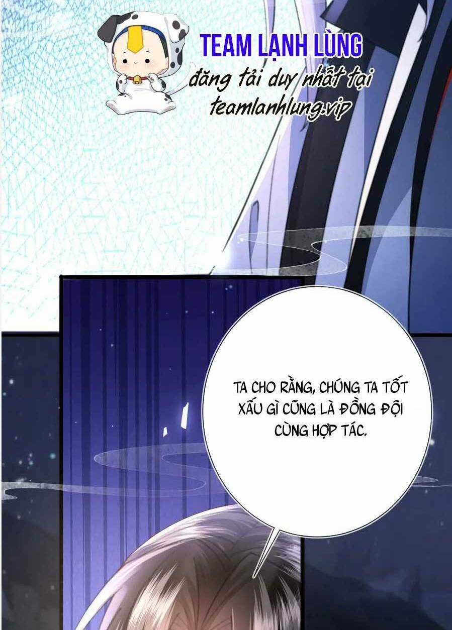 Sau Khi Hắc Hóa, Thế Tử Diễn Sâu Điên Cuồng Đòi Dính Lấy Ta Chapter 12 trang 17