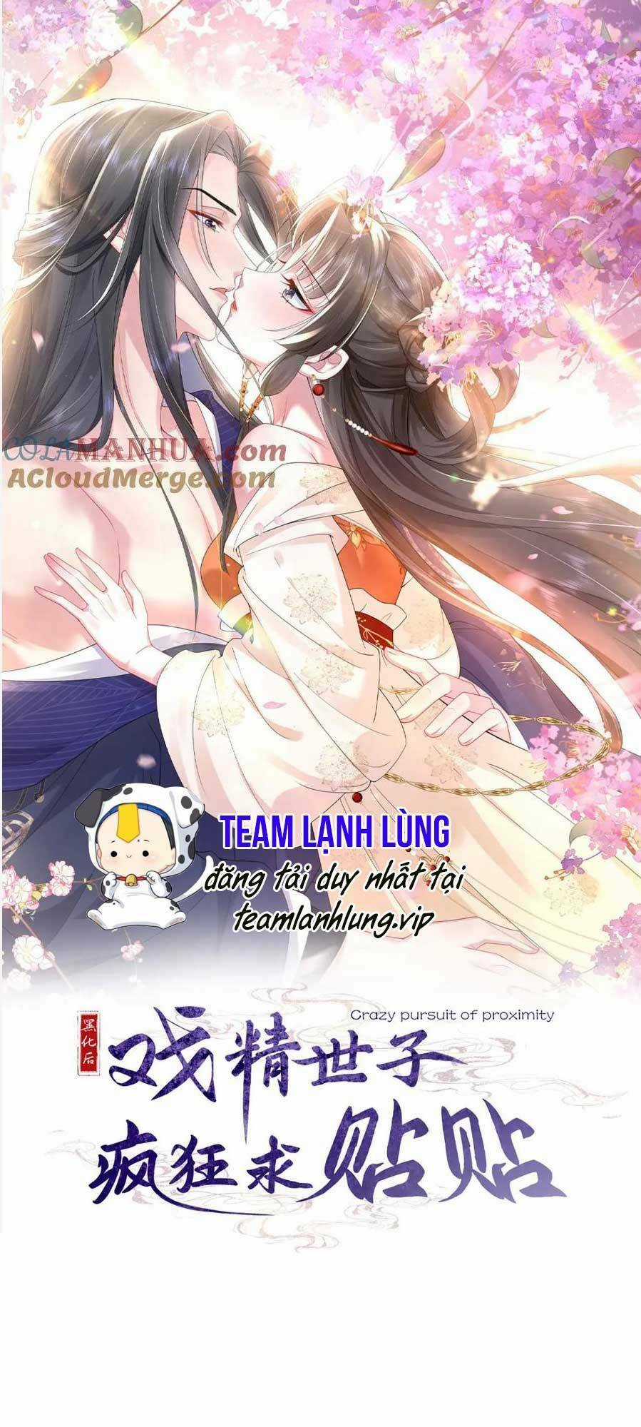 Sau Khi Hắc Hóa, Thế Tử Diễn Sâu Điên Cuồng Đòi Dính Lấy Ta Chapter 12 trang 3