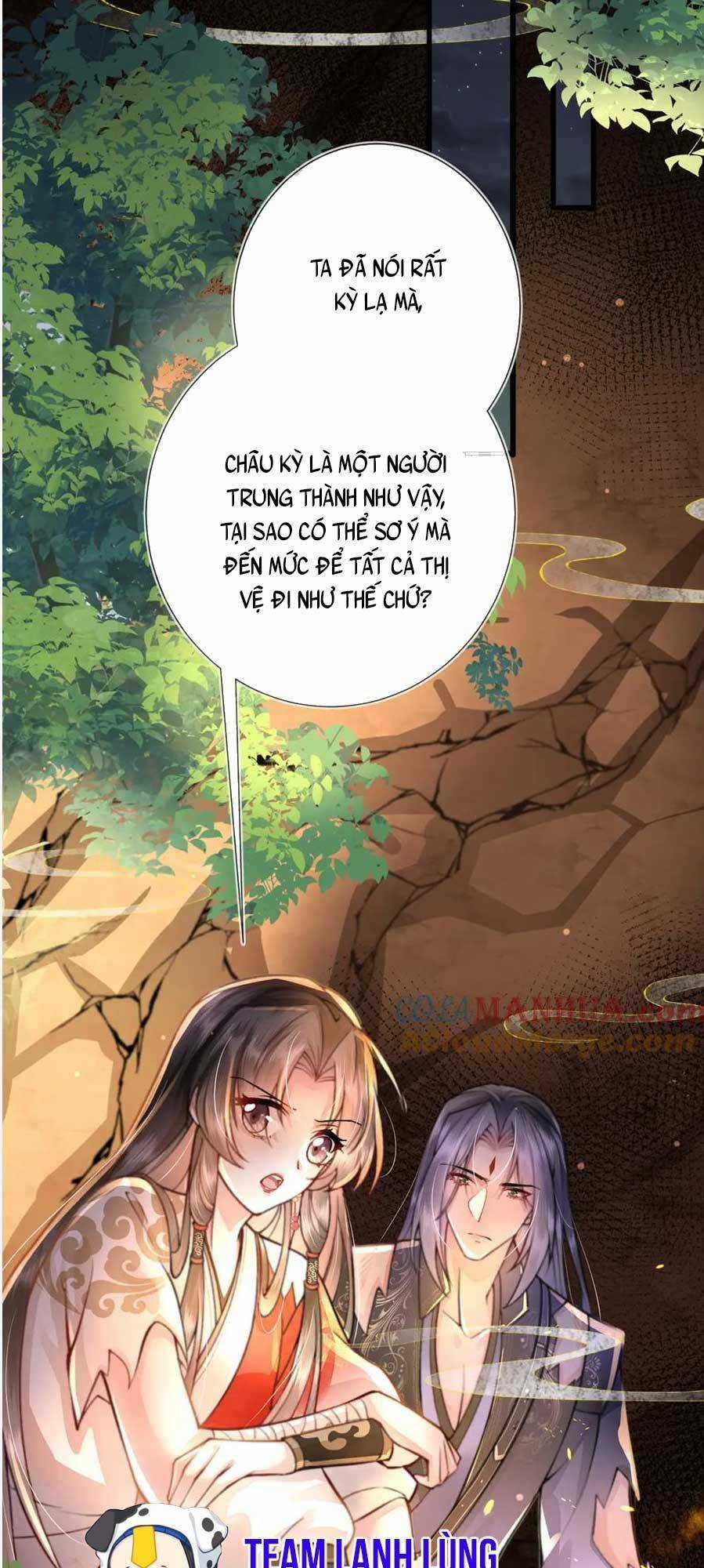 Sau Khi Hắc Hóa, Thế Tử Diễn Sâu Điên Cuồng Đòi Dính Lấy Ta Chapter 12 trang 5