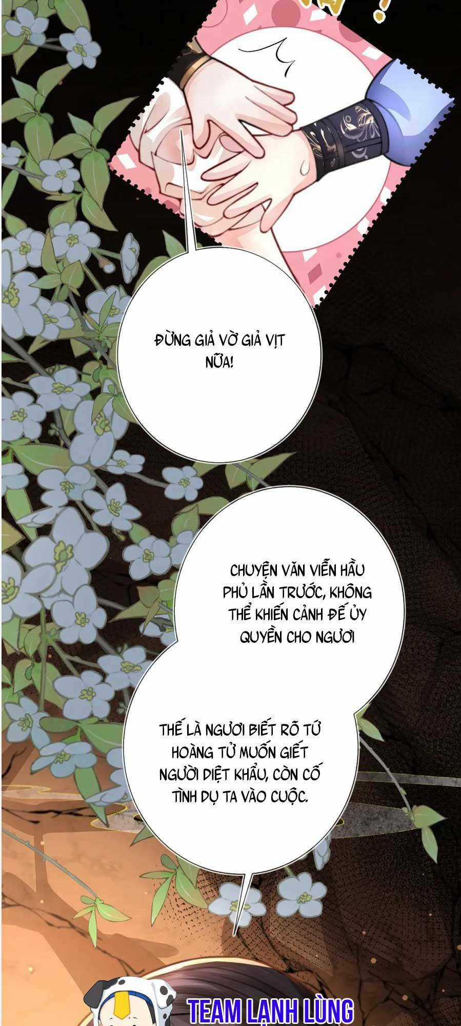 Sau Khi Hắc Hóa, Thế Tử Diễn Sâu Điên Cuồng Đòi Dính Lấy Ta Chapter 12 trang 8