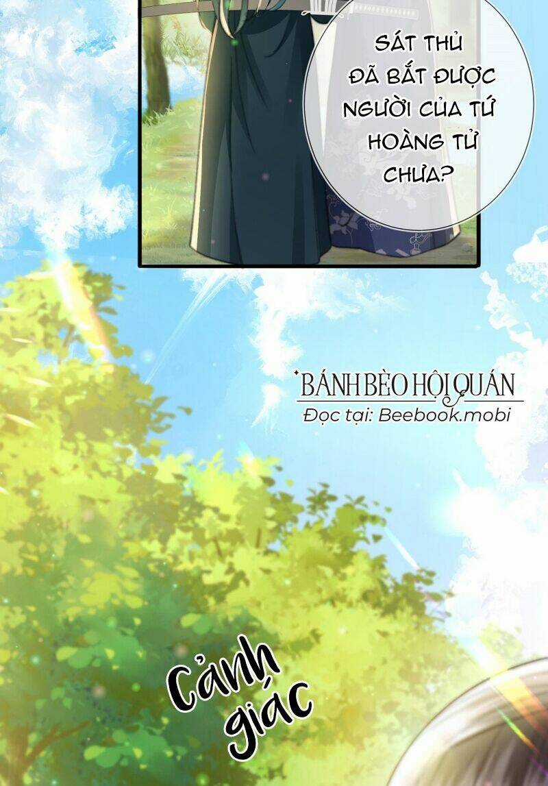 Sau Khi Hắc Hóa, Thế Tử Diễn Sâu Điên Cuồng Đòi Dính Lấy Ta Chapter 13 trang 27