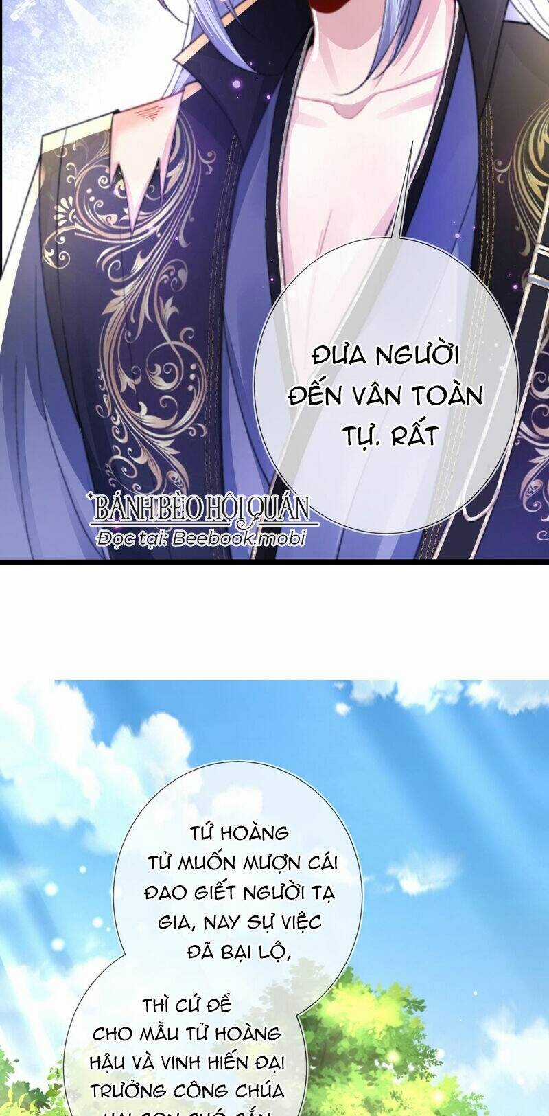 Sau Khi Hắc Hóa, Thế Tử Diễn Sâu Điên Cuồng Đòi Dính Lấy Ta Chapter 13 trang 30