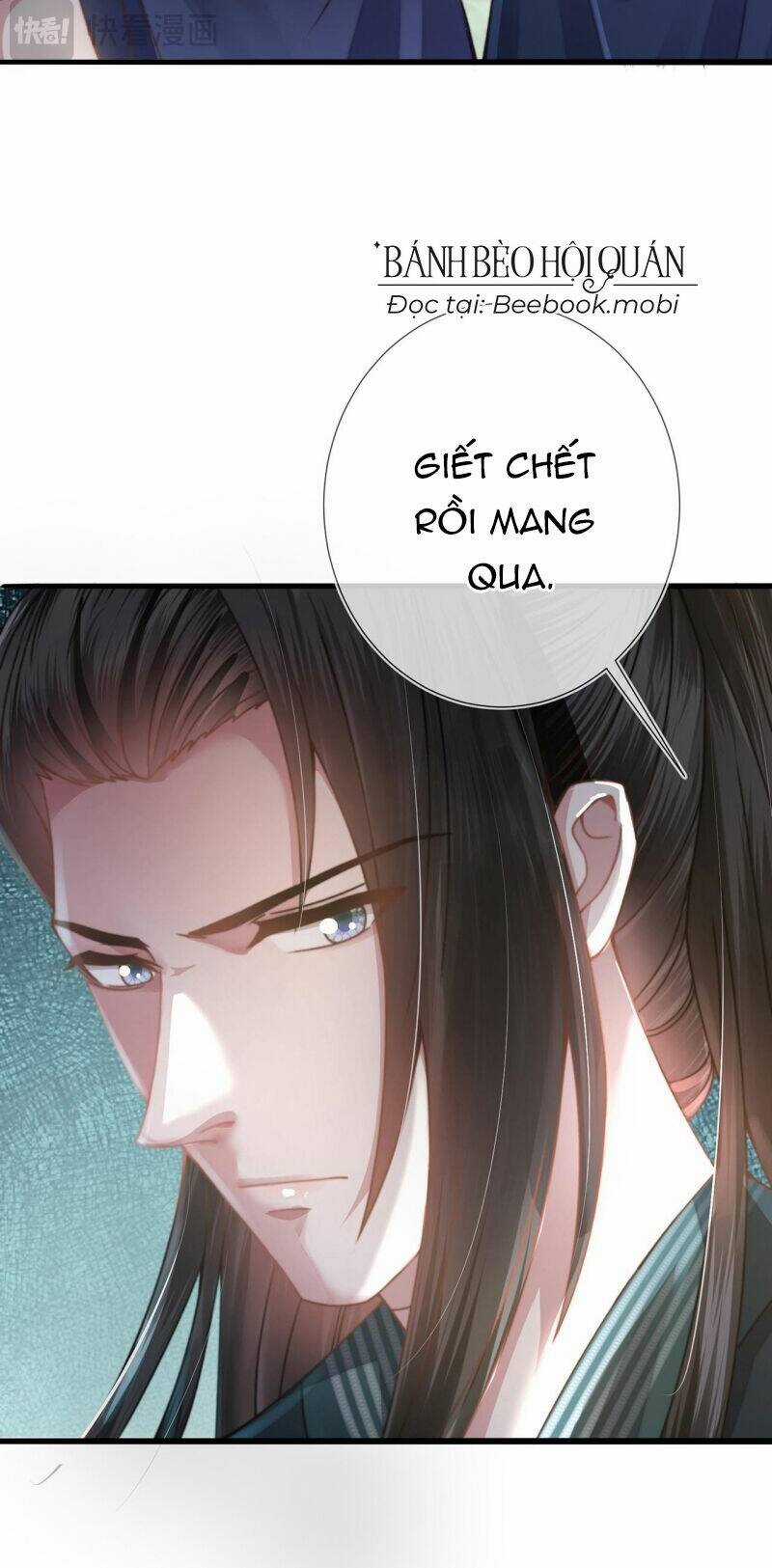 Sau Khi Hắc Hóa, Thế Tử Diễn Sâu Điên Cuồng Đòi Dính Lấy Ta Chapter 13 trang 32