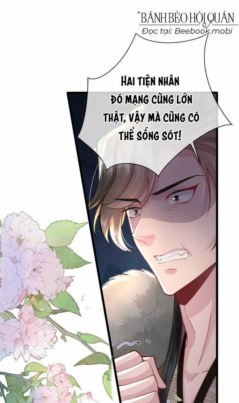 Sau Khi Hắc Hóa, Thế Tử Diễn Sâu Điên Cuồng Đòi Dính Lấy Ta Chapter 13 trang 39