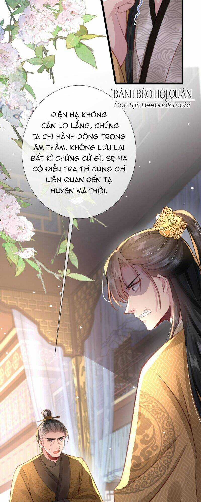 Sau Khi Hắc Hóa, Thế Tử Diễn Sâu Điên Cuồng Đòi Dính Lấy Ta Chapter 13 trang 40