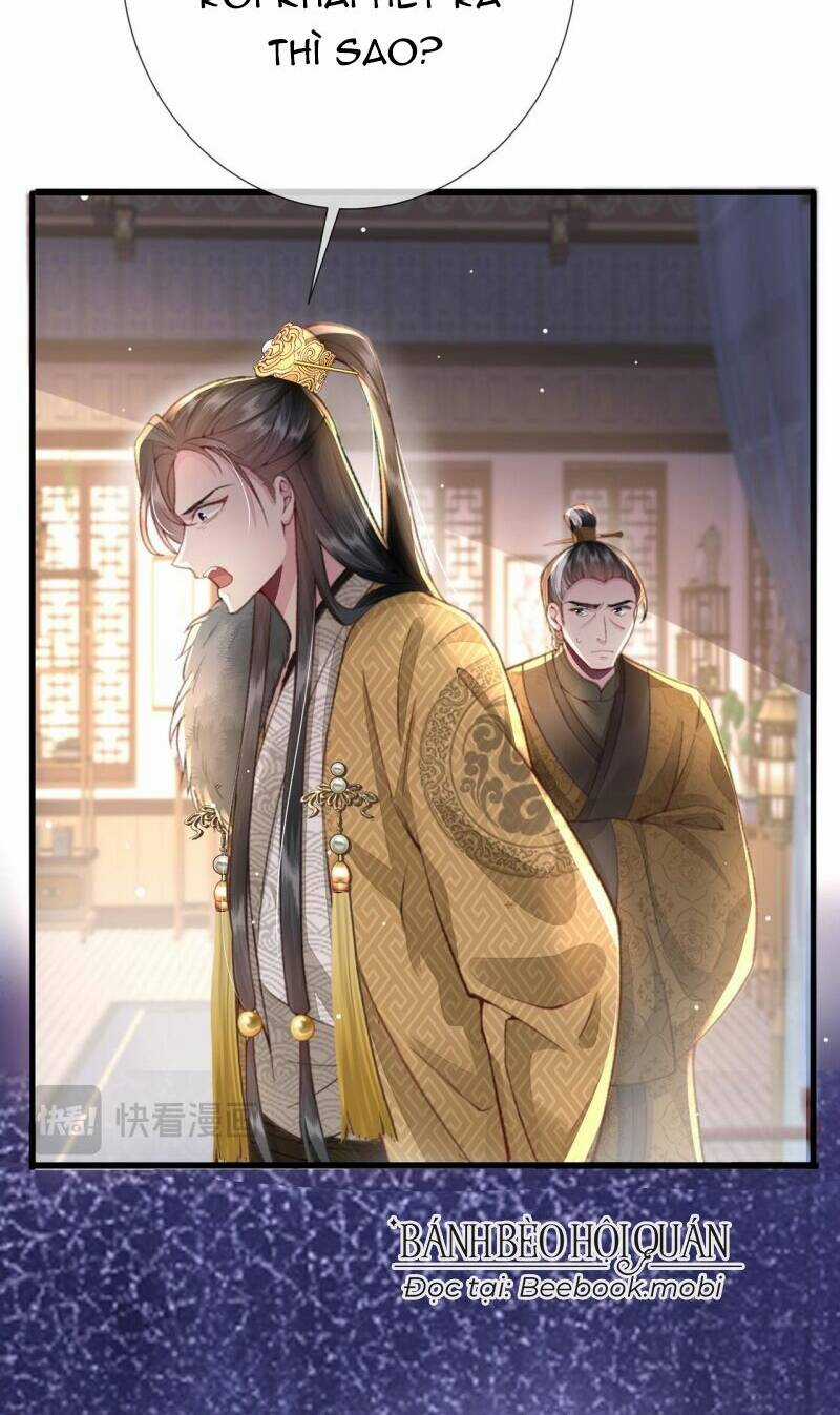 Sau Khi Hắc Hóa, Thế Tử Diễn Sâu Điên Cuồng Đòi Dính Lấy Ta Chapter 13 trang 42