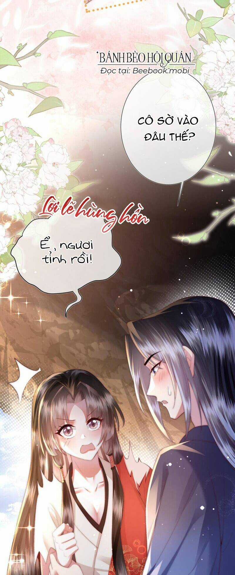 Sau Khi Hắc Hóa, Thế Tử Diễn Sâu Điên Cuồng Đòi Dính Lấy Ta Chapter 13 trang 6