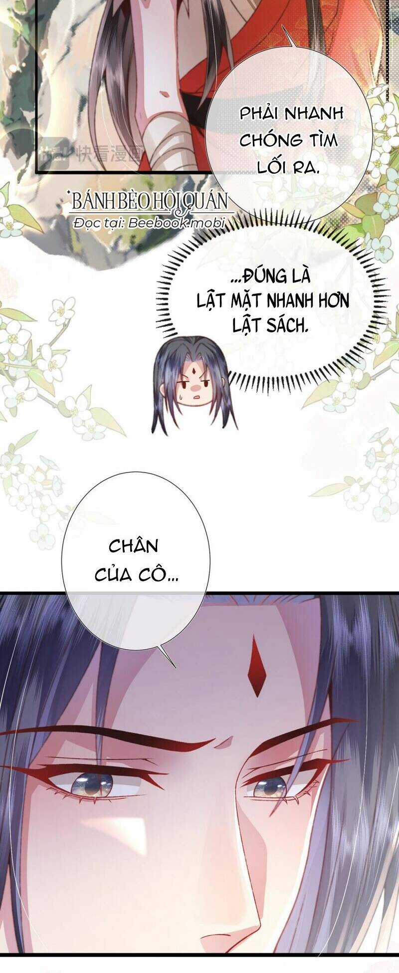 Sau Khi Hắc Hóa, Thế Tử Diễn Sâu Điên Cuồng Đòi Dính Lấy Ta Chapter 13 trang 8