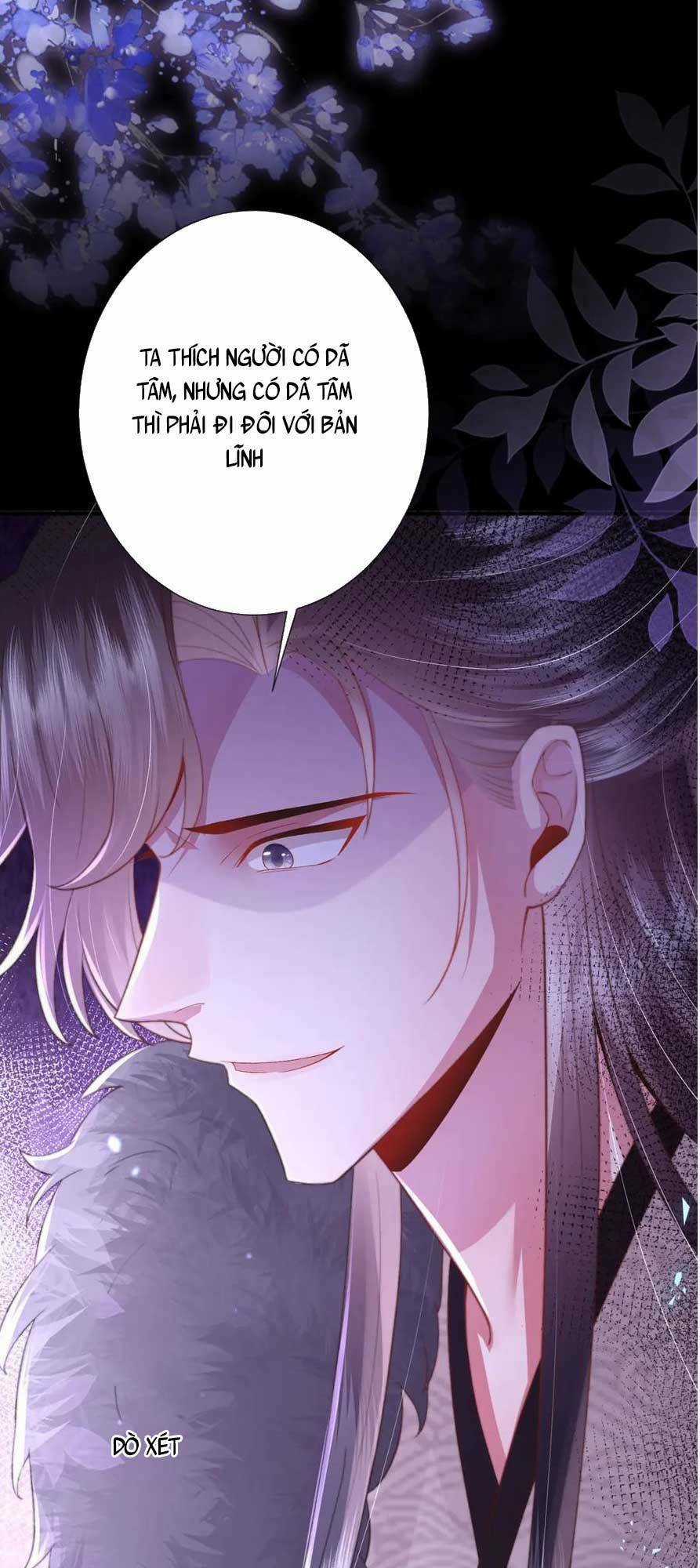 Sau Khi Hắc Hóa, Thế Tử Diễn Sâu Điên Cuồng Đòi Dính Lấy Ta Chapter 14 trang 13