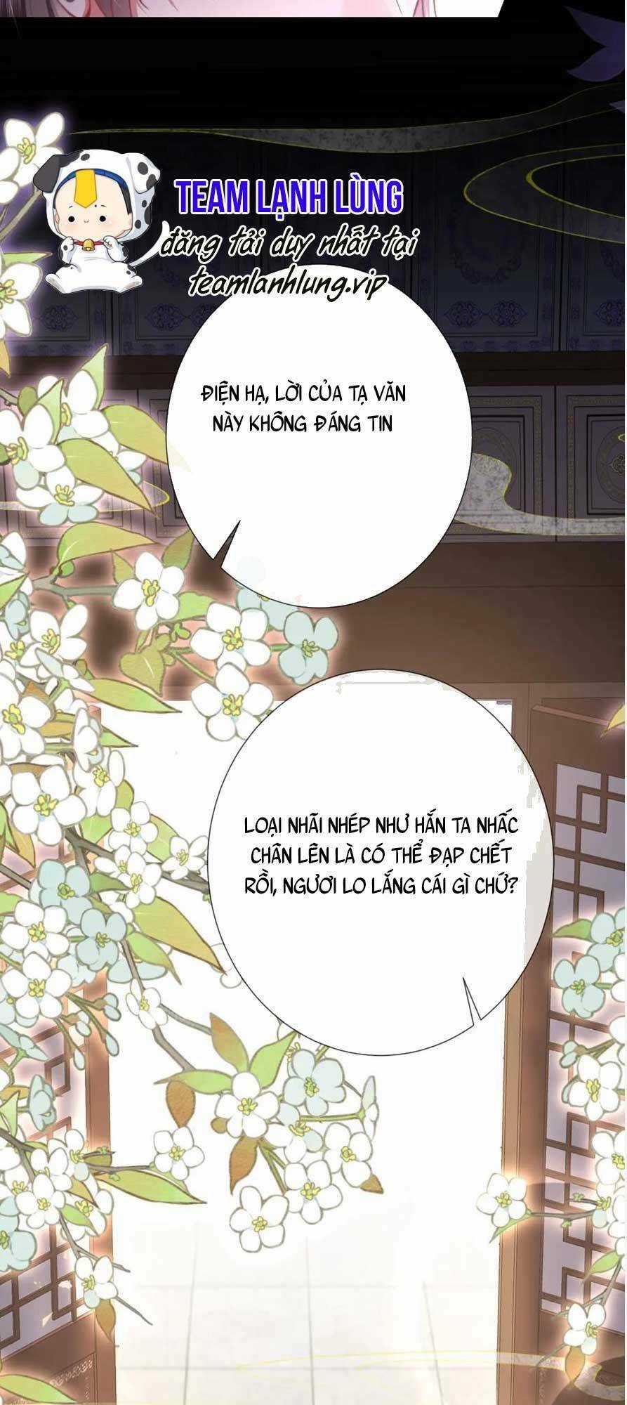 Sau Khi Hắc Hóa, Thế Tử Diễn Sâu Điên Cuồng Đòi Dính Lấy Ta Chapter 14 trang 15