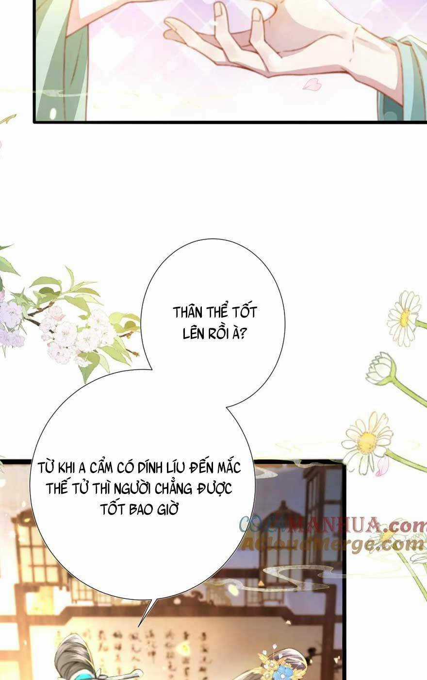 Sau Khi Hắc Hóa, Thế Tử Diễn Sâu Điên Cuồng Đòi Dính Lấy Ta Chapter 14 trang 31