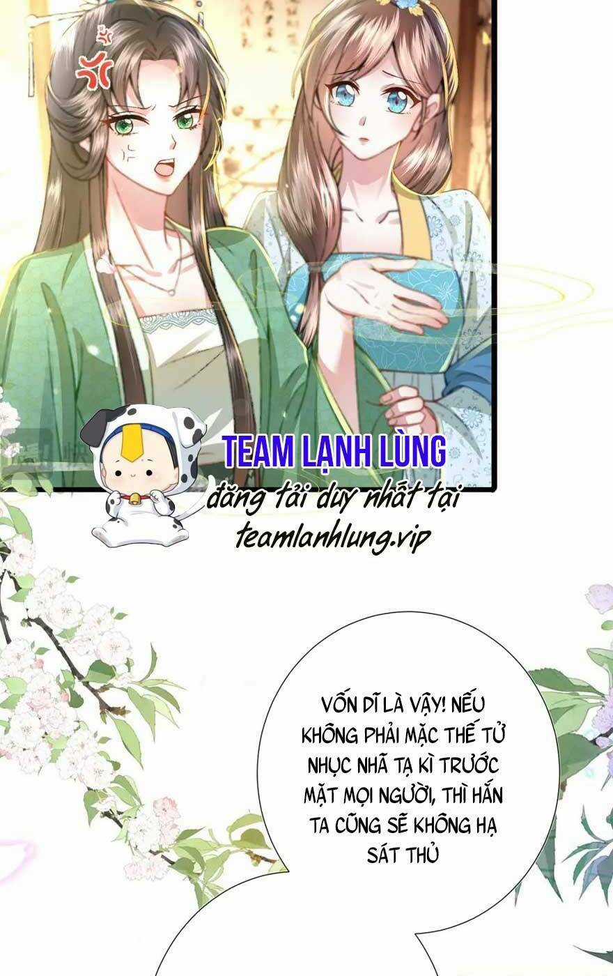 Sau Khi Hắc Hóa, Thế Tử Diễn Sâu Điên Cuồng Đòi Dính Lấy Ta Chapter 14 trang 32