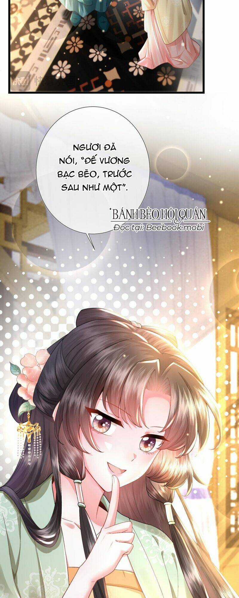 Sau Khi Hắc Hóa, Thế Tử Diễn Sâu Điên Cuồng Đòi Dính Lấy Ta Chapter 15 trang 10