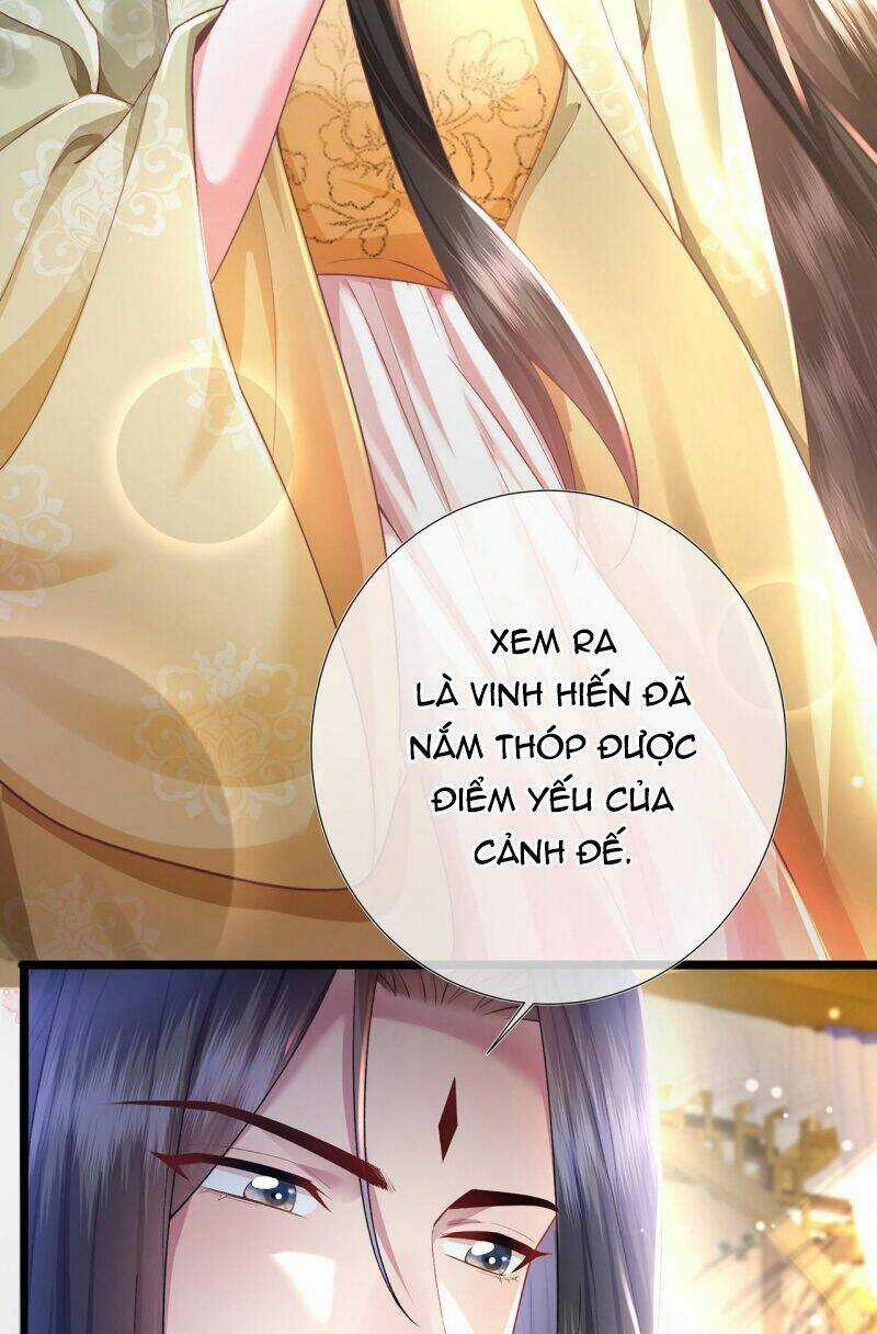 Sau Khi Hắc Hóa, Thế Tử Diễn Sâu Điên Cuồng Đòi Dính Lấy Ta Chapter 15 trang 11