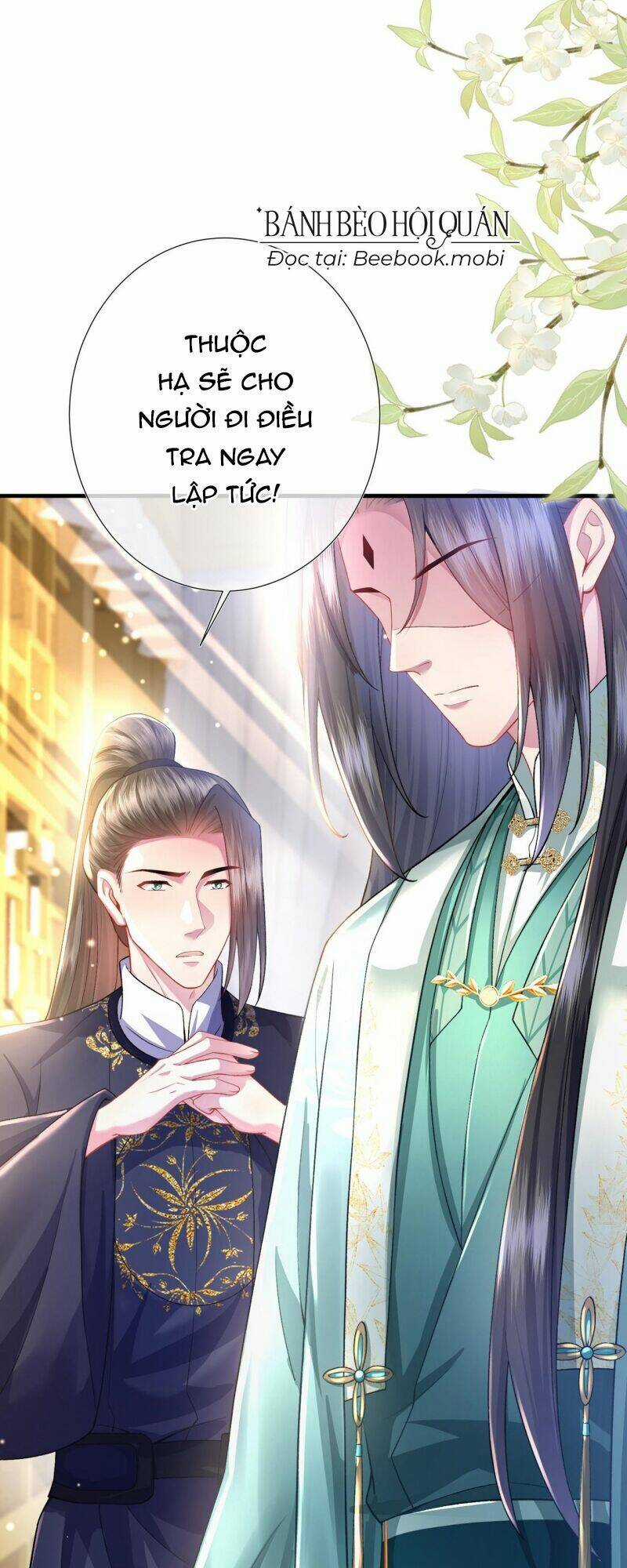 Sau Khi Hắc Hóa, Thế Tử Diễn Sâu Điên Cuồng Đòi Dính Lấy Ta Chapter 15 trang 13