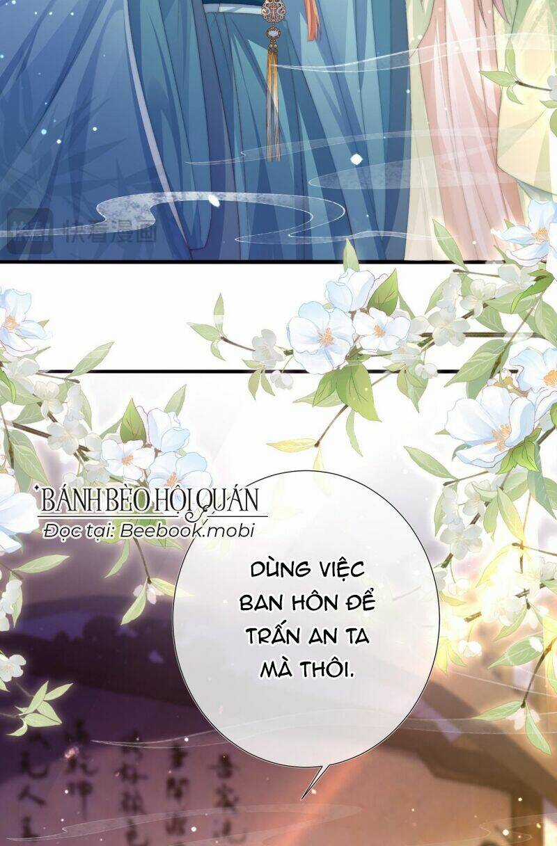 Sau Khi Hắc Hóa, Thế Tử Diễn Sâu Điên Cuồng Đòi Dính Lấy Ta Chapter 15 trang 2