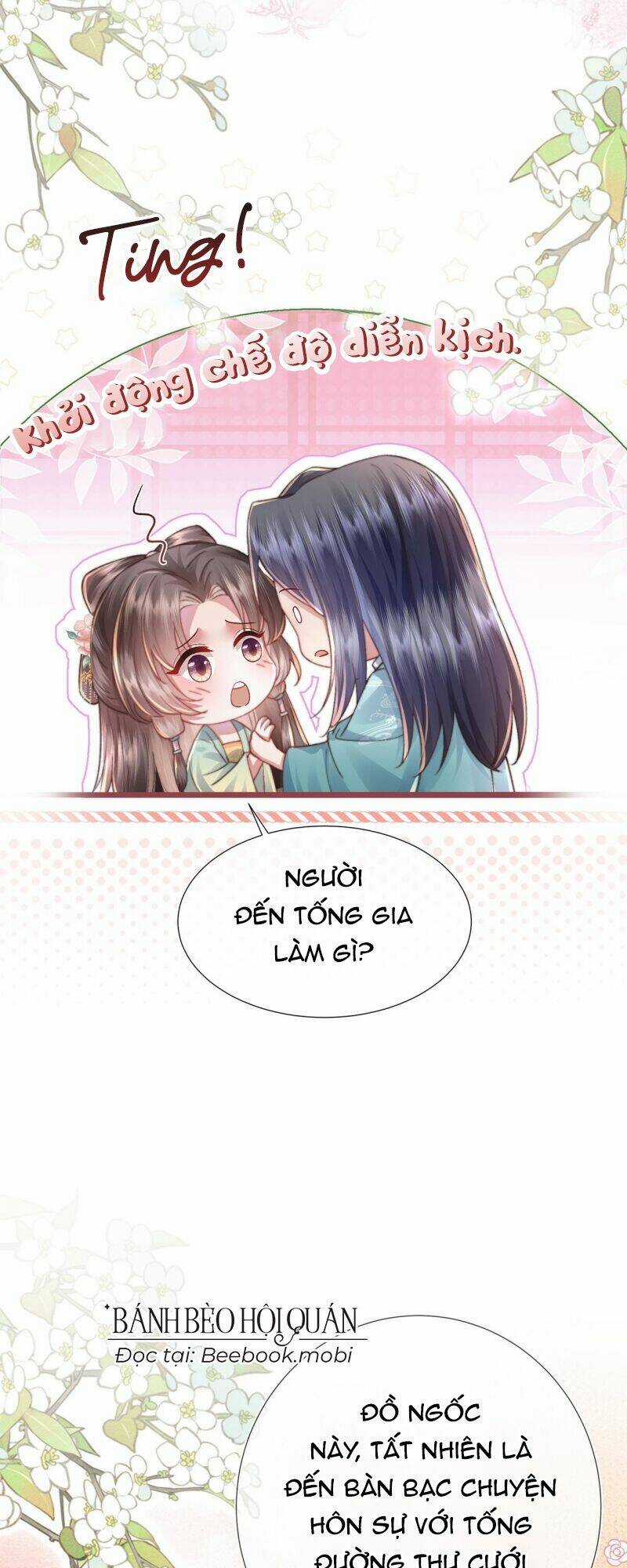 Sau Khi Hắc Hóa, Thế Tử Diễn Sâu Điên Cuồng Đòi Dính Lấy Ta Chapter 15 trang 22