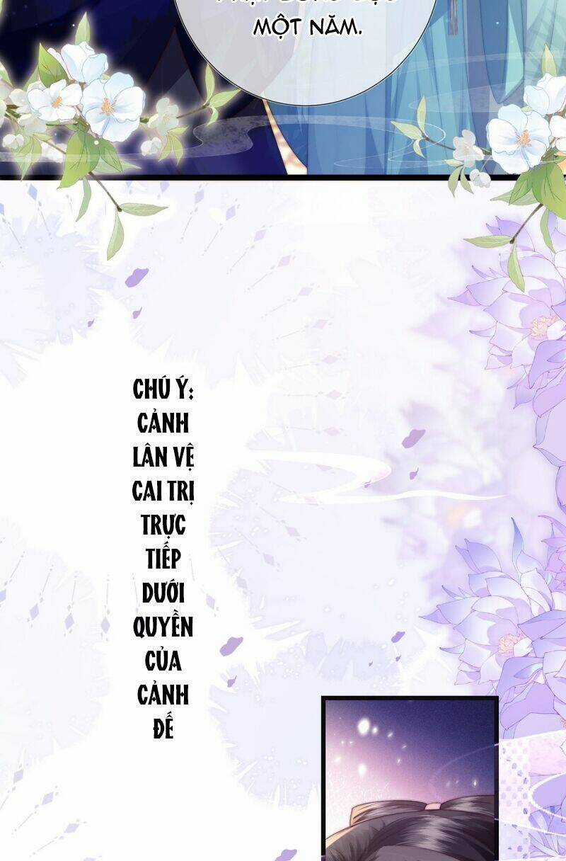 Sau Khi Hắc Hóa, Thế Tử Diễn Sâu Điên Cuồng Đòi Dính Lấy Ta Chapter 15 trang 5